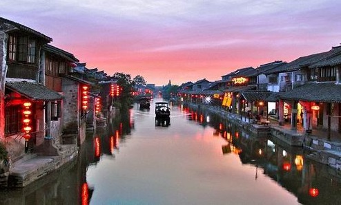 wuzhen.jpg