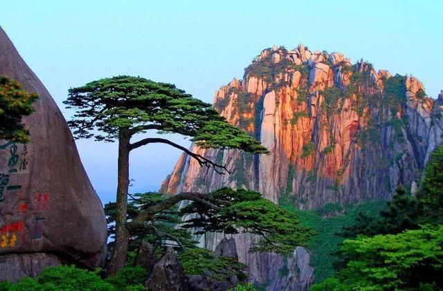 huangshan.jpg